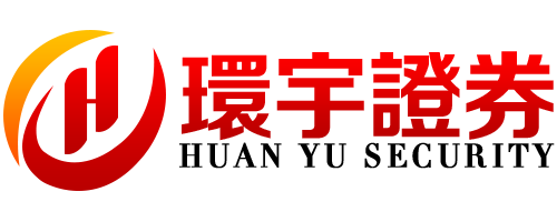 环宇证券_环宇证券APP_长沙配资网站
